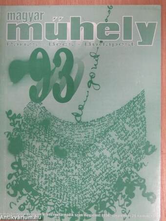 Magyar Műhely 1994. szeptember 20.