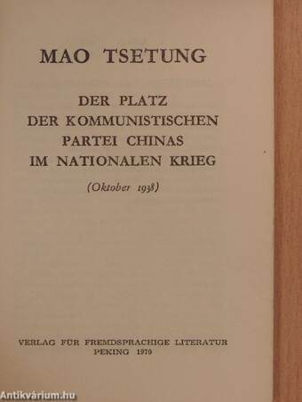 Der Platz der Kommunistischen Partei Chinas im nationalen Krieg