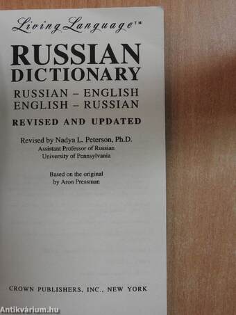 Russian Dictionary