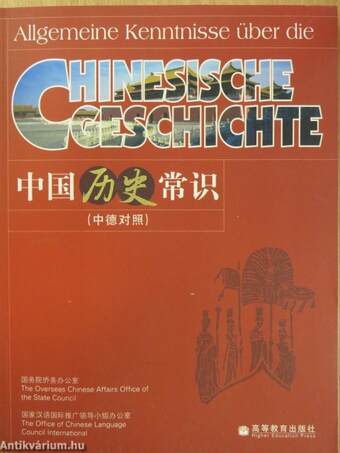 Allgemeine Kenntnisse über die Chinesische Geschichte