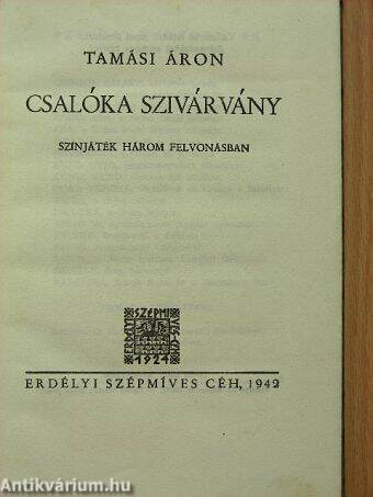 Csalóka szivárvány