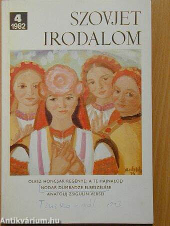 Szovjet Irodalom 1982/4.