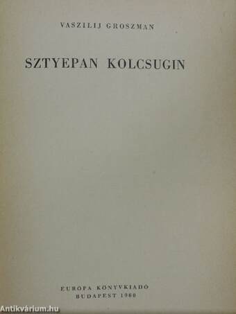 Sztyepan Kolcsugin