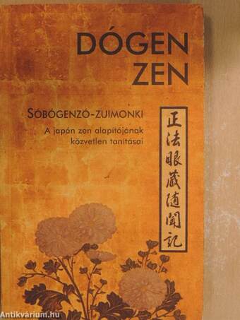 Dógen zen