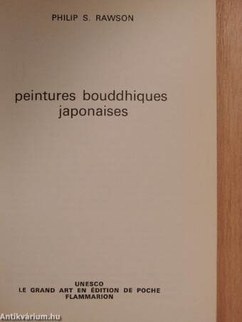 Peintures bouddhiques japonaises