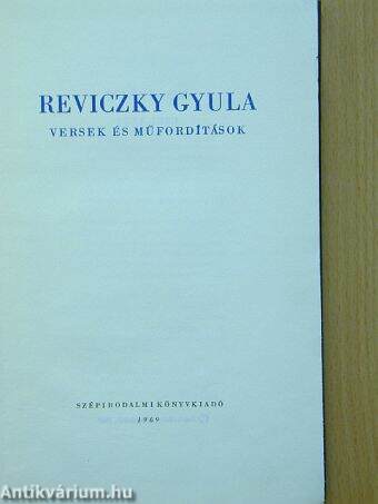 Reviczky Gyula művei I. (töredék)