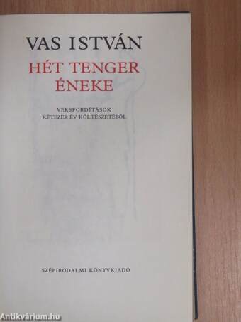 Hét tenger éneke I.