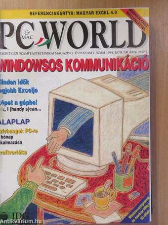 PC World 1994. január-december I-II.