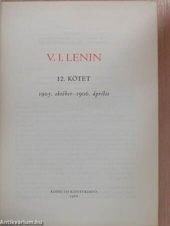 V. I. Lenin összes művei 12.