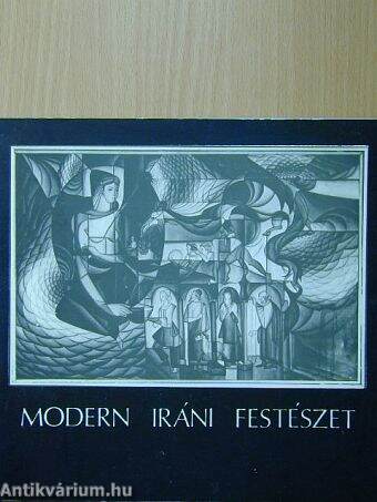 Modern iráni festészet