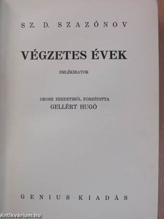 Végzetes évek