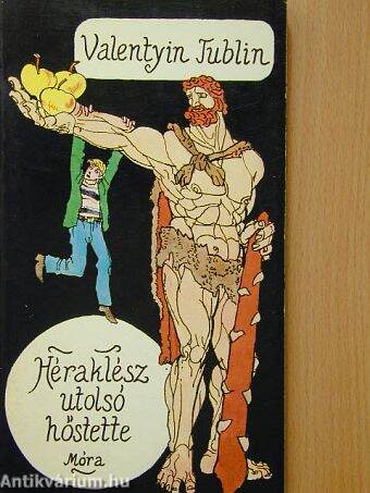 Héraklész utolsó hőstette