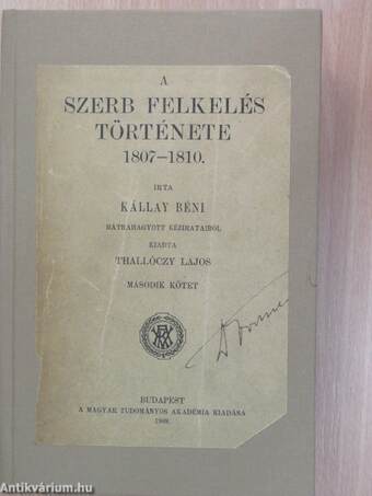 A szerb felkelés története II. (töredék)