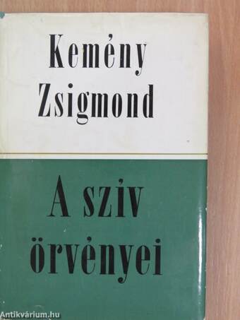 A szív örvényei