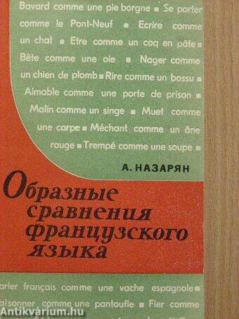 Összehasonlítások, képzések a francia nyelvben (orosz nyelvű)