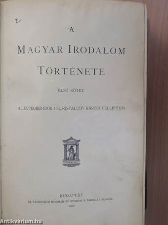 A magyar irodalom története I-II.