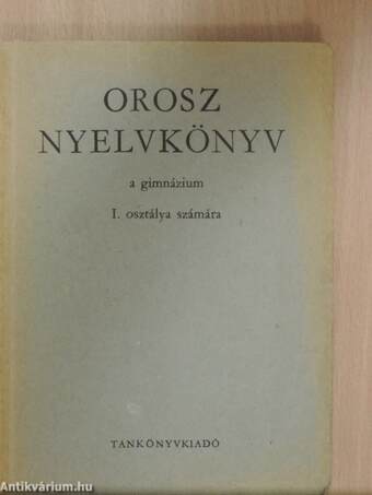 Orosz nyelvkönyv