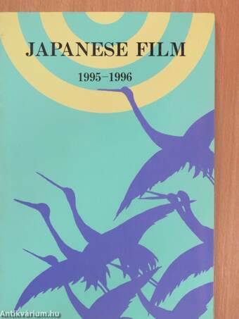 Japanese Film 1995-1996