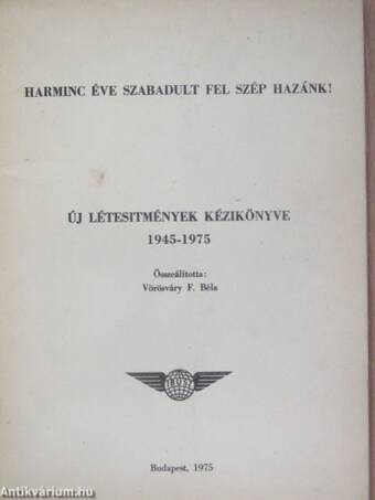 Új létesítmények kézikönyve 1945-1975