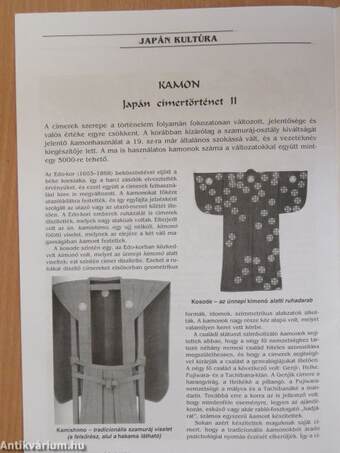 Bushido Magazin 2002. nyár