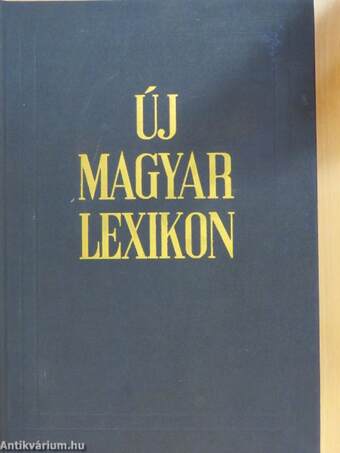 Új magyar lexikon 1-6./Kiegészítő kötet (1962-1980)