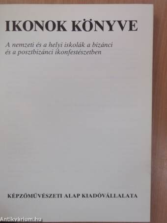 Ikonok könyve