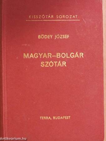 Magyar-bolgár szótár