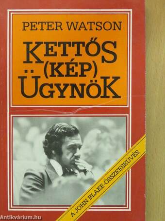 Kettős (kép) ügynök