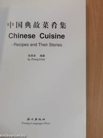 Chinese Cuisine