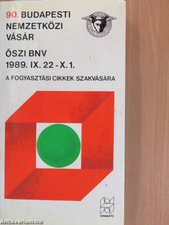 90. Budapesti Nemzetközi Vásár/Őszi BNV 1989. IX. 22-X. 1.