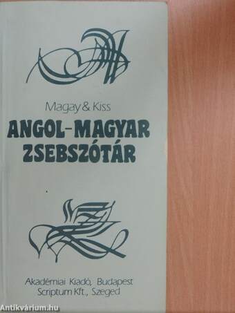 Angol-magyar zsebszótár