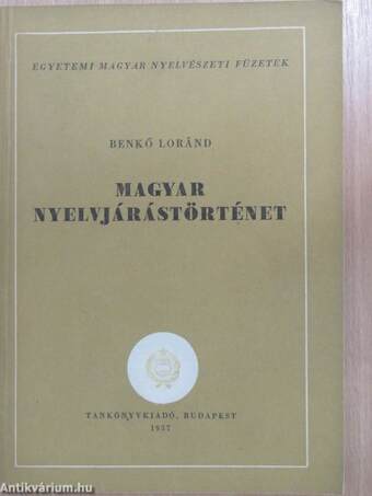 Magyar nyelvjárástörténet
