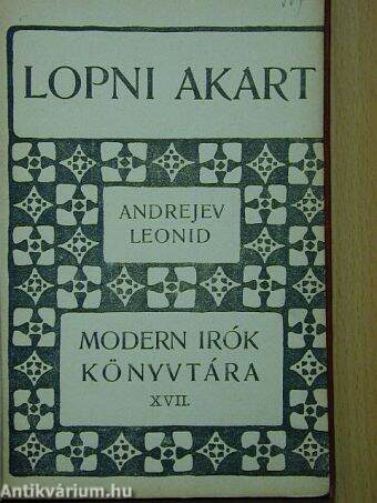 Lopni akart