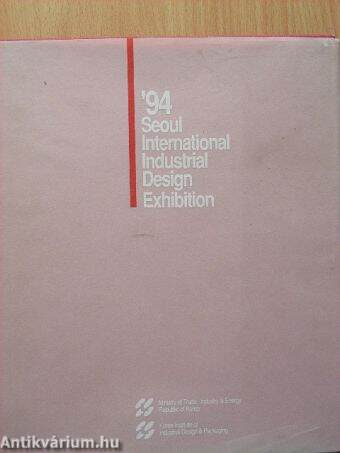 '94 Seoul International Industrial Design Exhibition