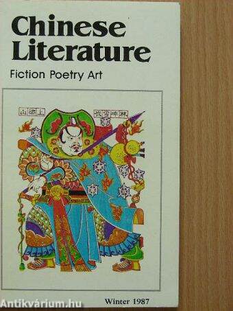 Chinese Literature Winter 1987