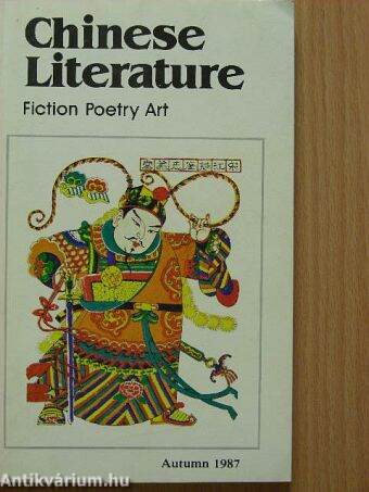 Chinese Literature Autumn 1987