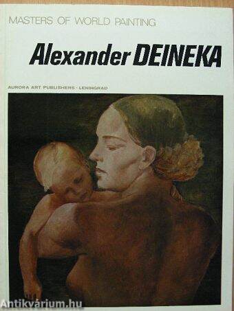 Alexander Deineka