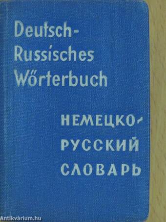 Deutsch-Russisches Taschenwörterbuch (minikönyv)