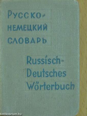 Russisch-Deutsches Wörterbuch (minikönyv)
