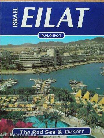 Israel Eilat