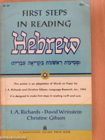 First Steps in Reading Hebrew