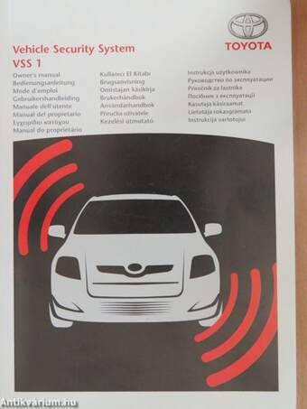 Vehicle Security System VSS 1