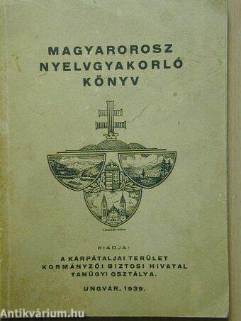 Magyarorosz nyelvgyakorló könyv