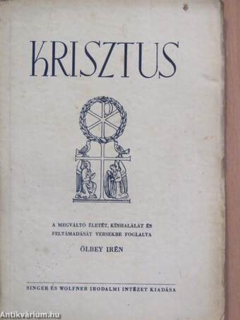 Krisztus