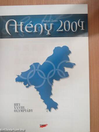 Atény 2004