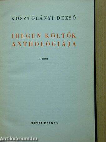 Idegen költők anthológiája I. (töredék)