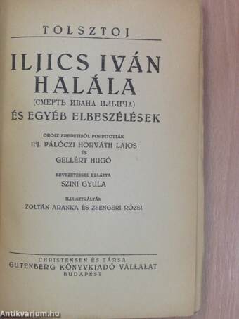 Iljics Iván halála és egyéb elbeszélések