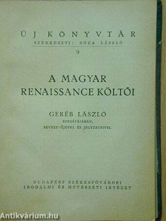 A magyar renaissance költői