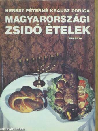 Magyarországi zsidó ételek (dedikált példány)