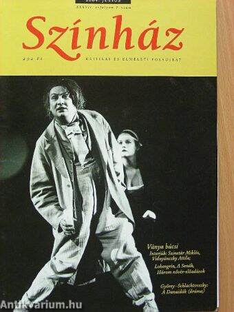 Színház 2004. július